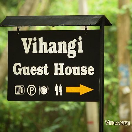Vihangi Guesthouse Дамбула Екстериор снимка