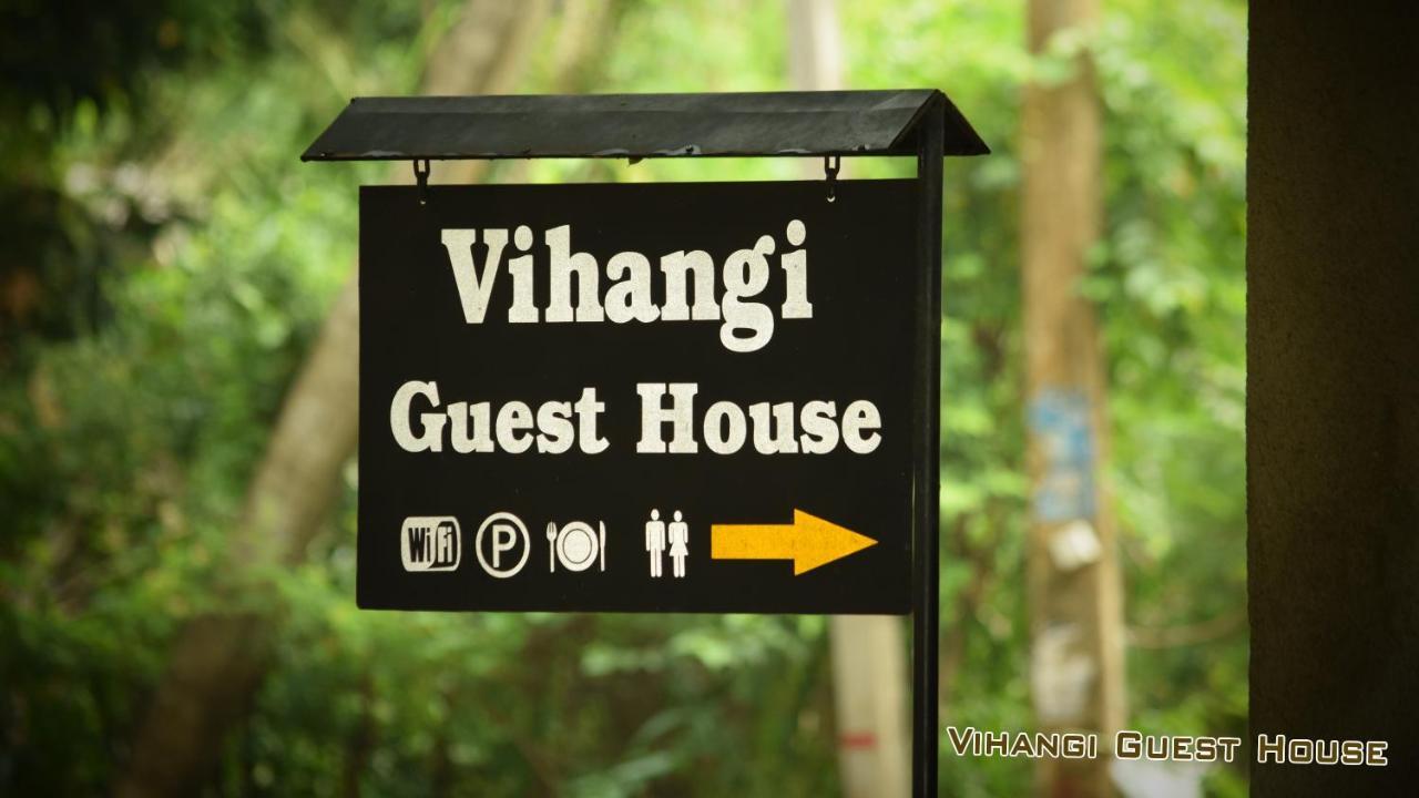 Vihangi Guesthouse Дамбула Екстериор снимка